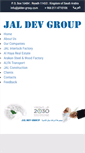 Mobile Screenshot of jaldevgroup.com