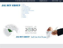 Tablet Screenshot of jaldevgroup.com